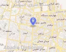 ایستگاه متروی امیرکبیر